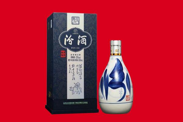 云溪区30年茅台酒周边回收