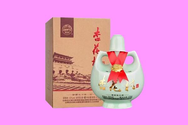 云溪区回收杏花村